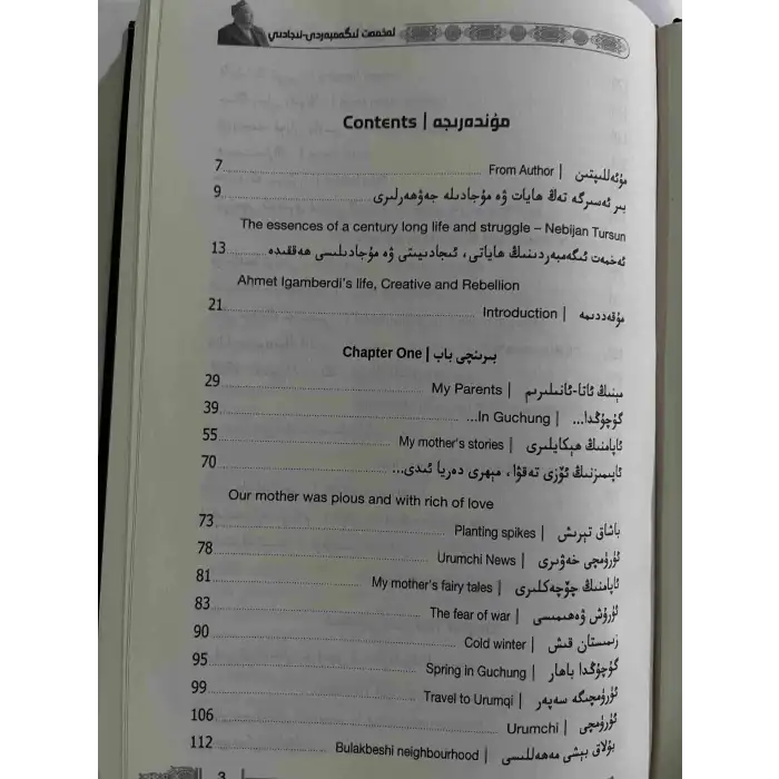 Hayatın Varış Noktaları