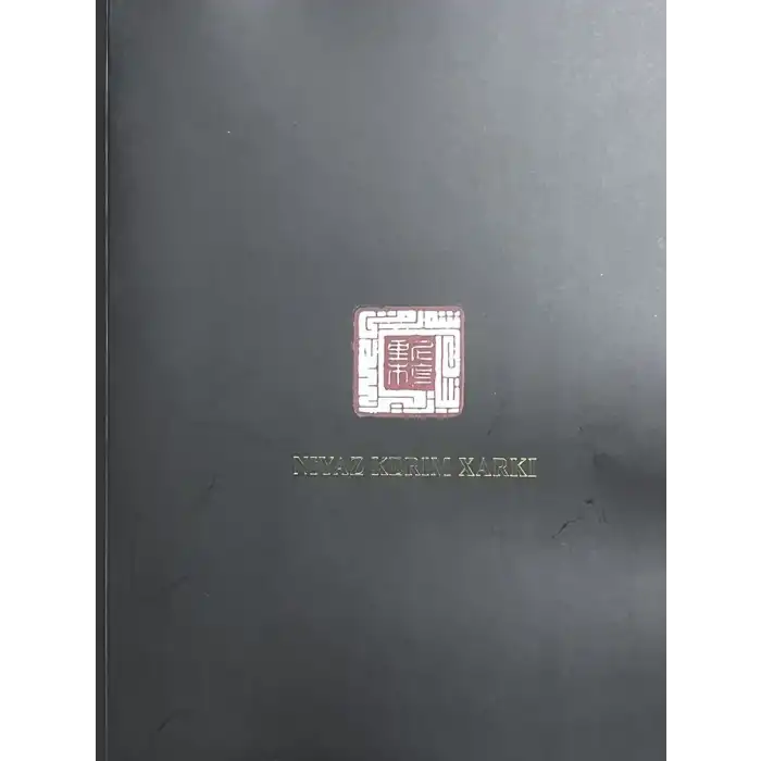 Two-Part Encyclopedia of Uyghur Calligraphy