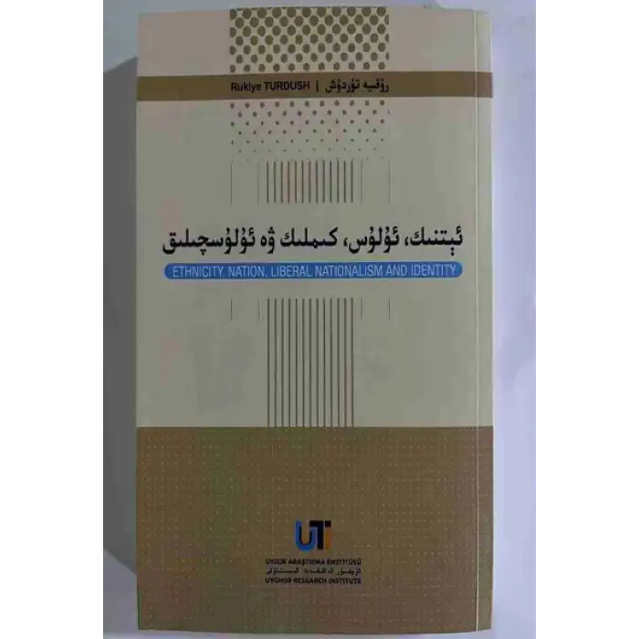 Ethnicity, Nation, Identity and Ulism