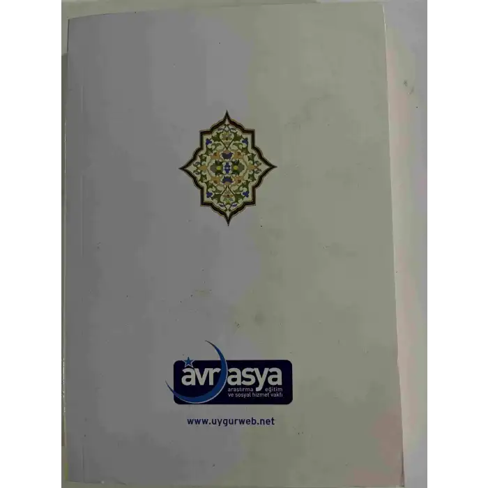 Letters to the National Assembly