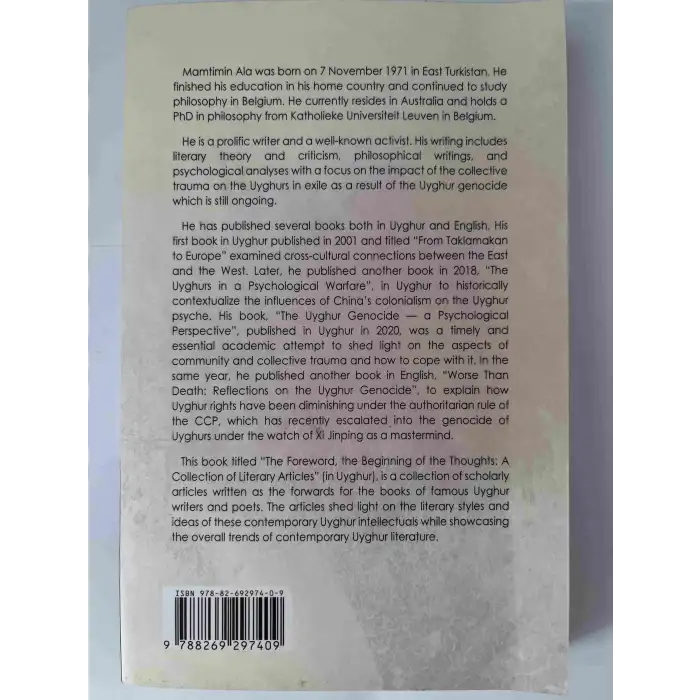 Kelimeler ve Düşünceler