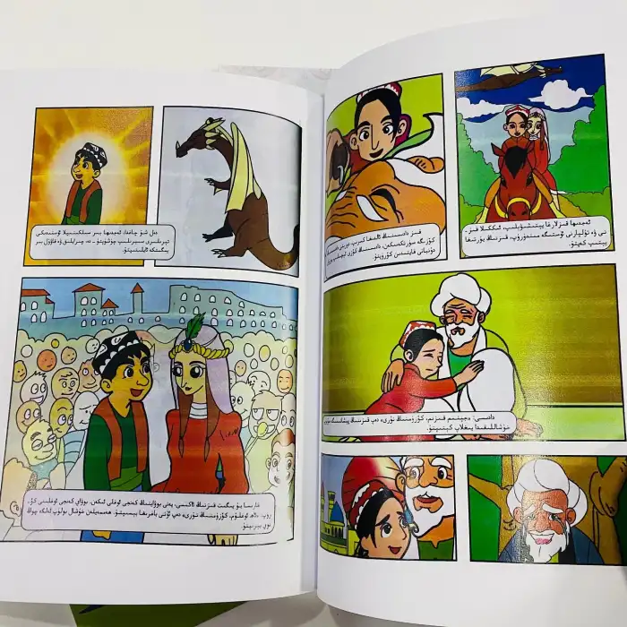 Sonsuz hikayeler - açgözlülüğün sonuçları - sonsuz hikayeler