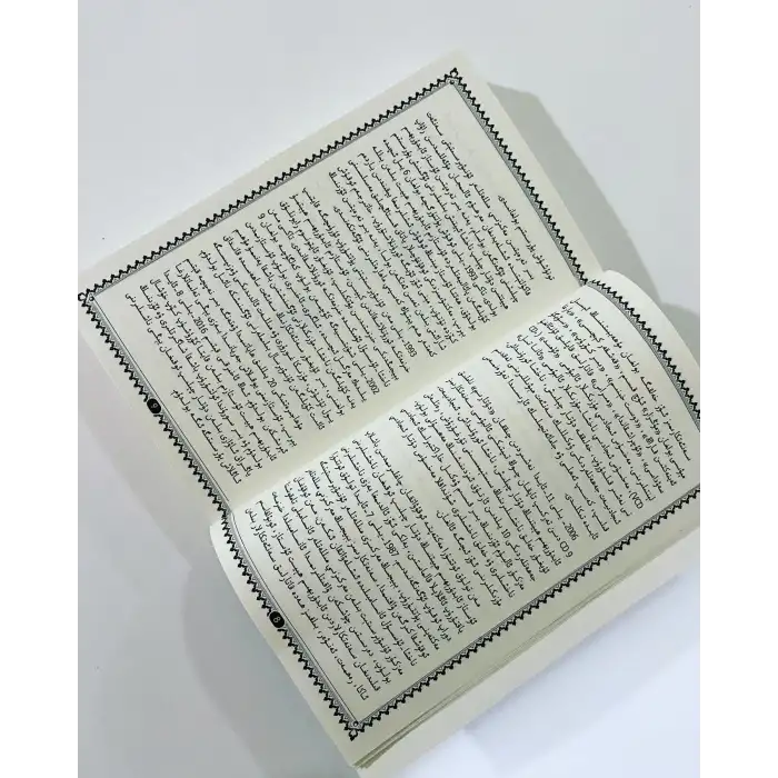 ئابدۇرېھىم ھېيت ئېيتقان ناخشىلار