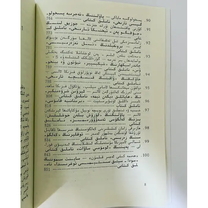 Dünyayı Etkileyen 100 Kitap