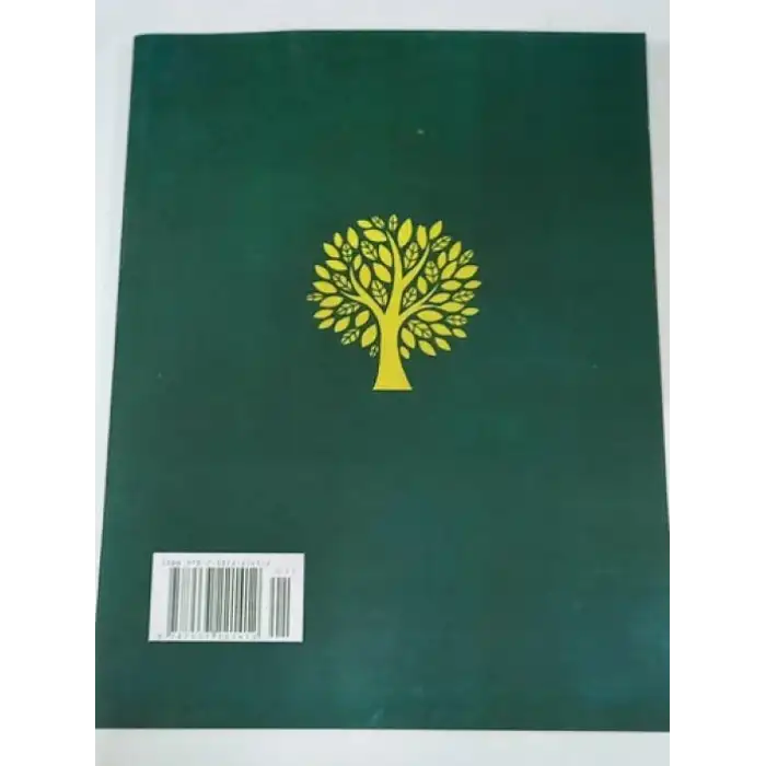 دەستۇرۇلئىلاج