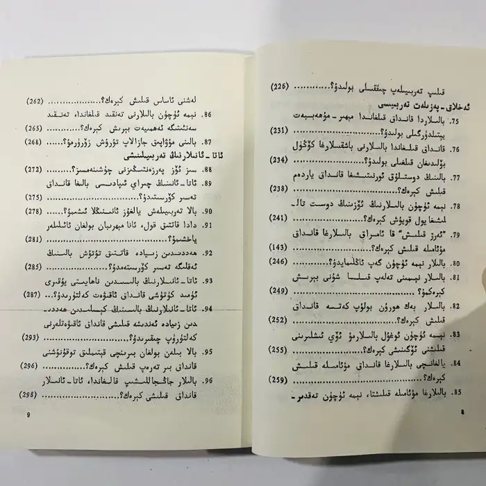 Çocukların eğitimi ile ilgili 100 soru