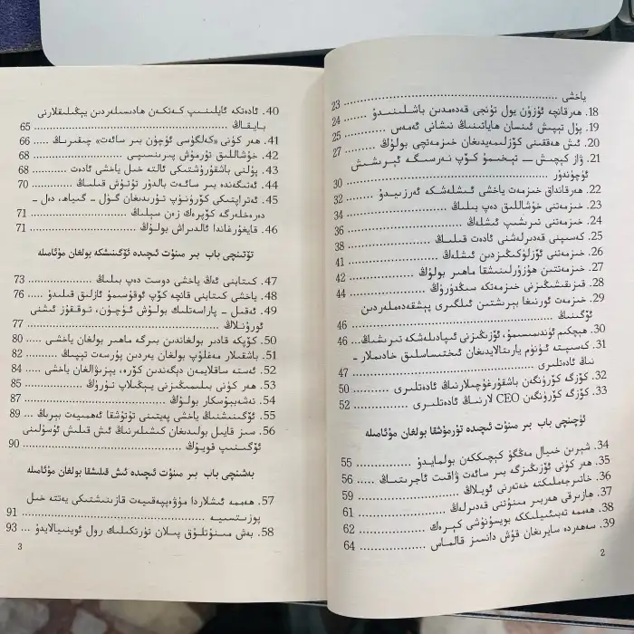 Kendi Kaderinizi Belirleyen 101 İyi Alışkanlık