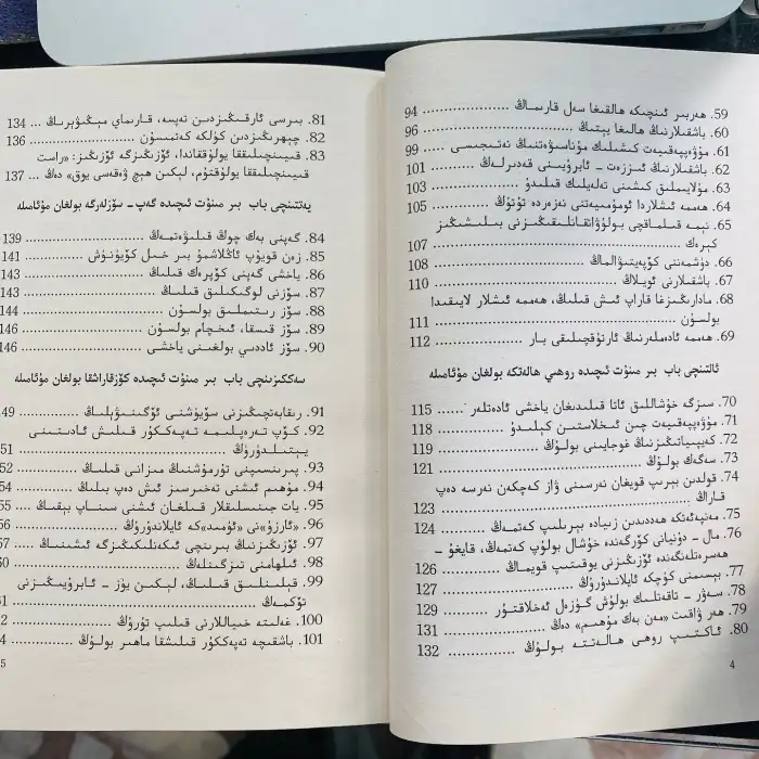 Kendi Kaderinizi Belirleyen 101 İyi Alışkanlık