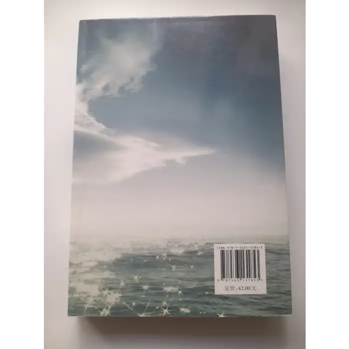 ئۆزگىرىش تېخىمۇ ياخشى ئۆزىنى تېپىش