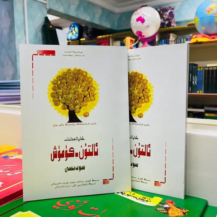 Garantili altın ve gümüş ticareti.