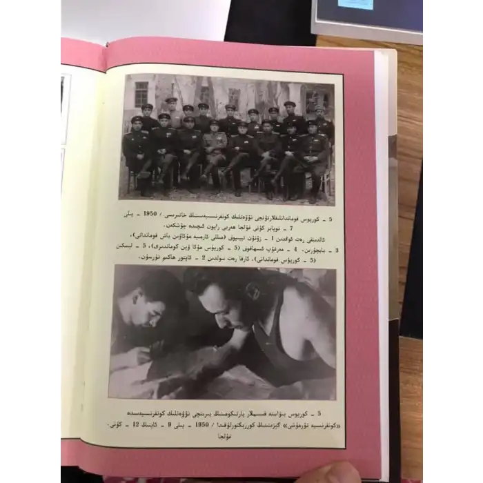 مەن ھەقدار بولغان ئىشلار