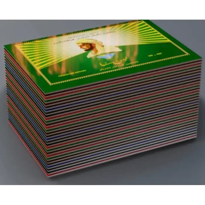 مەشھۇر شەخسلەر_بىلقۇت بالىلارشەخس ھېكايىلىرى 30 قىسىم