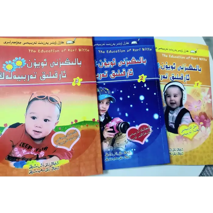 Carl Whittier, Ebeveynliğin Özü Bölüm 1