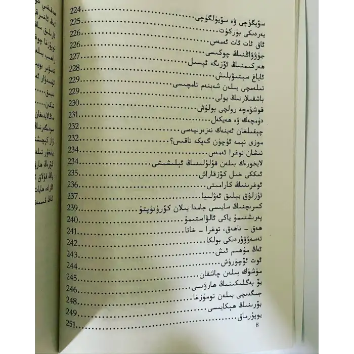 پاراسەتلىك ھايات