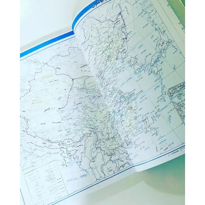 Xinjiang Uyghur Autonomous Region Map Collection