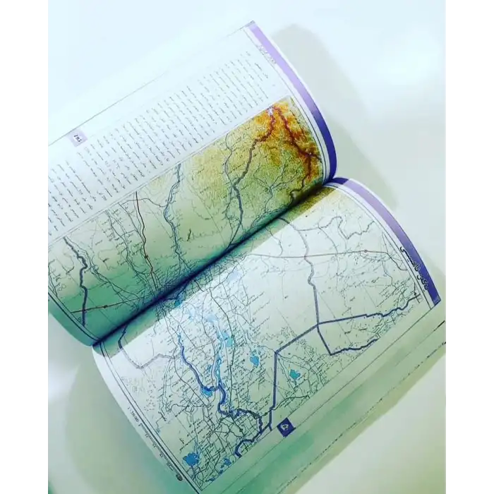 Xinjiang Uyghur Autonomous Region Map Collection