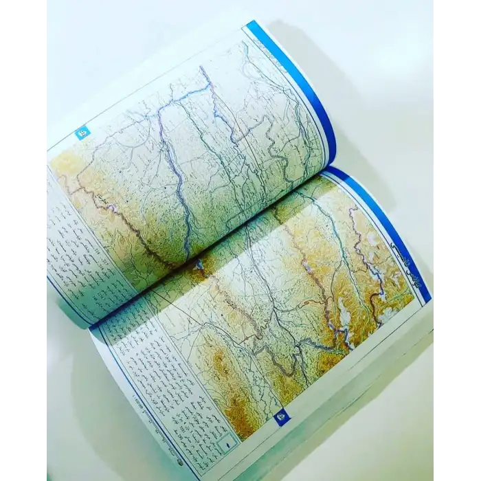 Xinjiang Uyghur Autonomous Region Map Collection