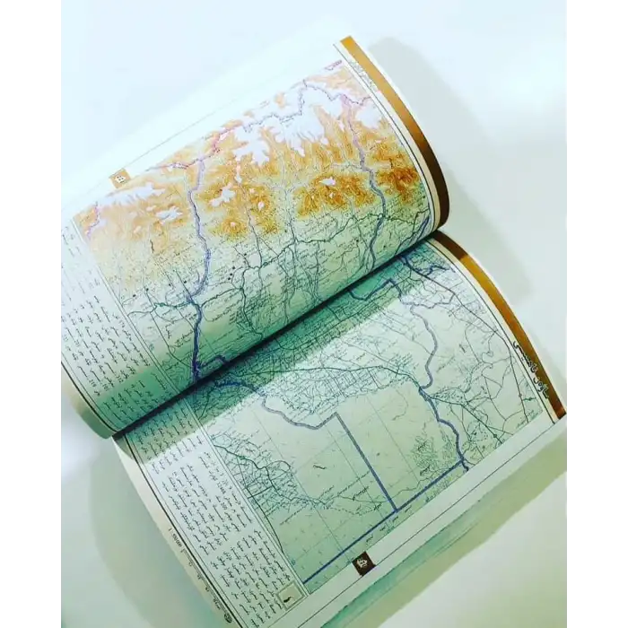 Xinjiang Uyghur Autonomous Region Map Collection