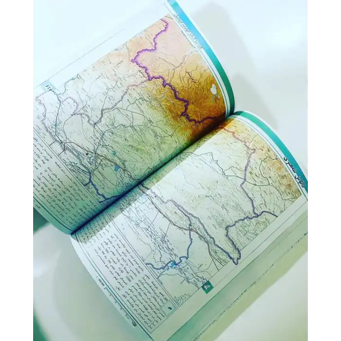 Xinjiang Uyghur Autonomous Region Map Collection