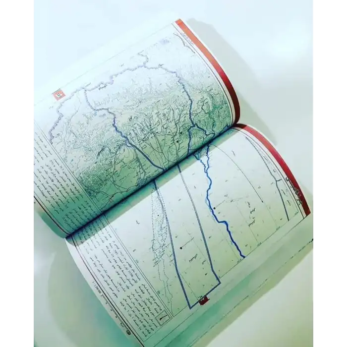 Xinjiang Uyghur Autonomous Region Map Collection