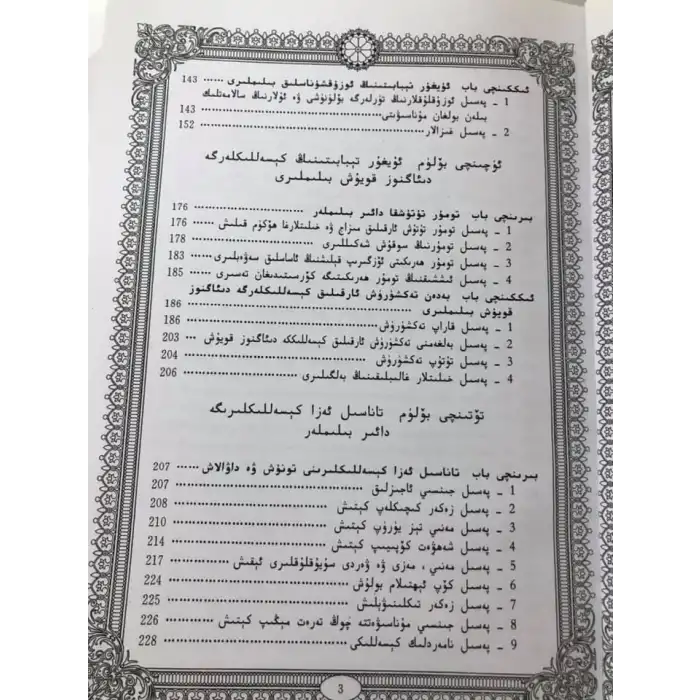 Hayatın sloganıdır.