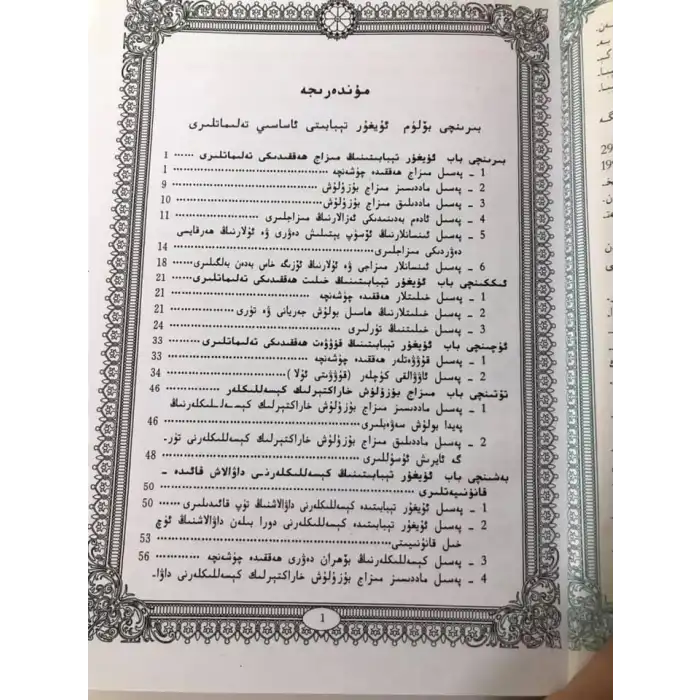 Hayatın sloganıdır.