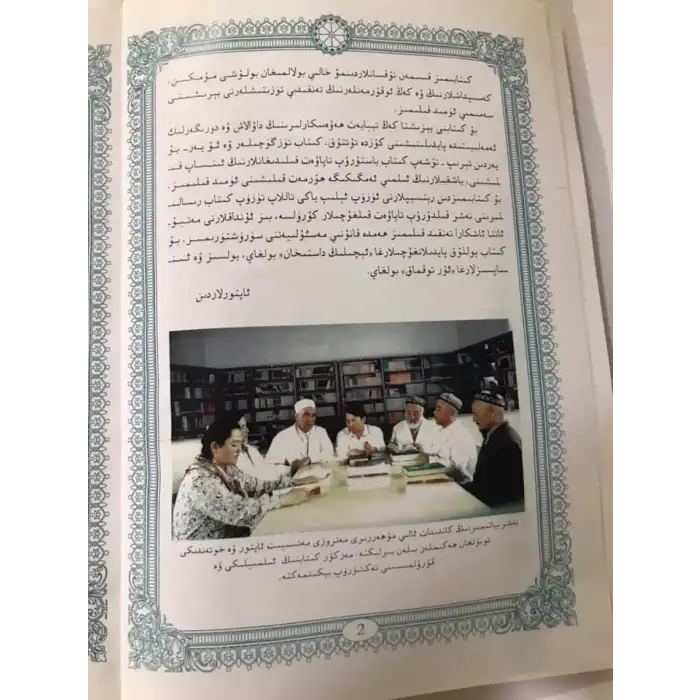 Hayatın sloganıdır.