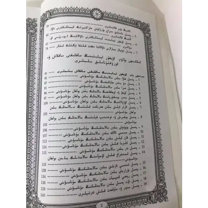 Hayatın sloganıdır.