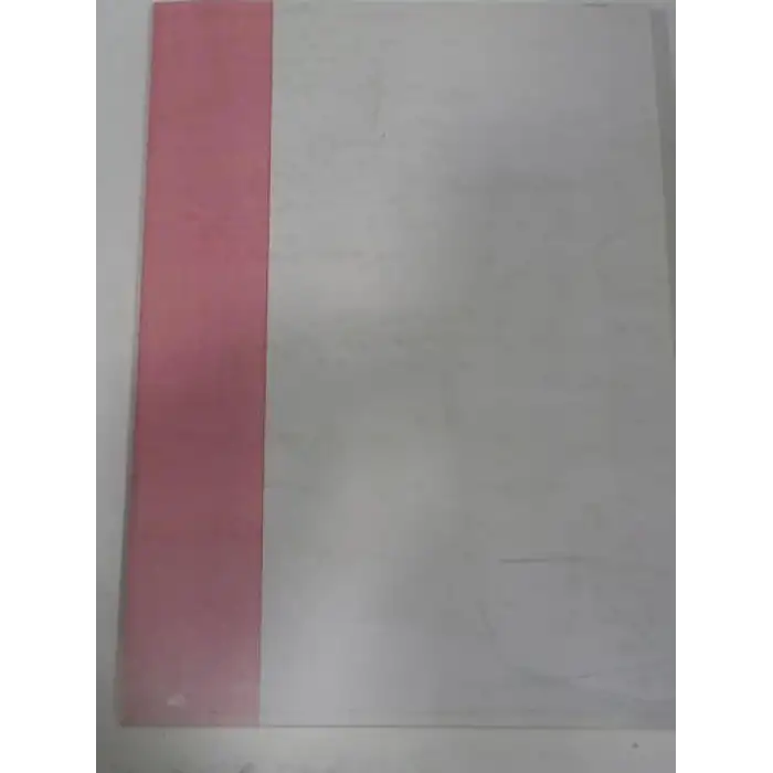 ئۇيغۇر تېبابىتى تۇغۇتشۇناسلىق ۋە ئاياللار كېسەللىكلىرى ئىلمى