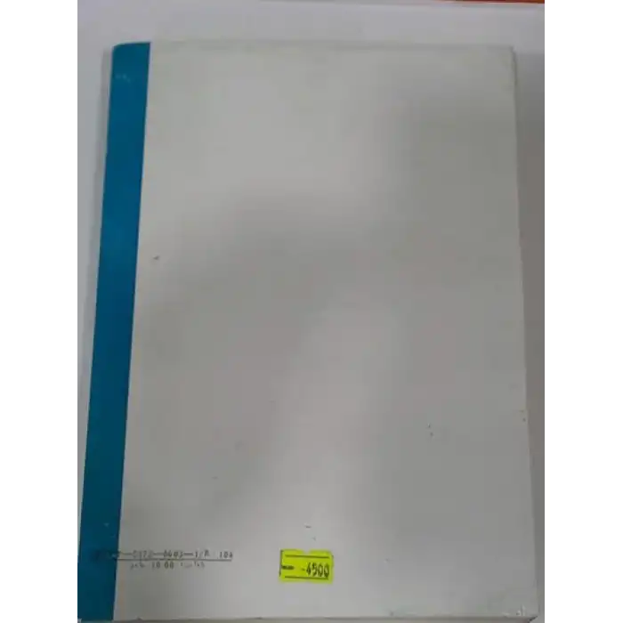 ئۇيغۇر تېبابىتىدە دائىم ئىشلىتىلىدىغان دورا ئەشيالىرى ئىلمى