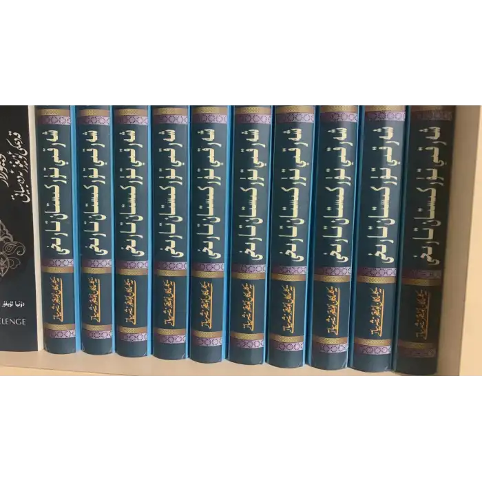 History of East Turkestan