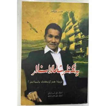 Yelkenler rüzgarda.