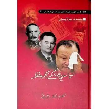 Zakharov siyaset sahnesinde