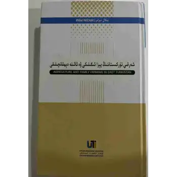 Doğu Türkistanda tarım ve aile çiftçiliği