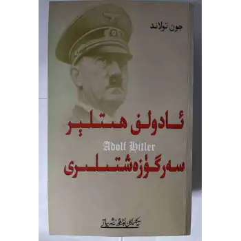 Adolf Hitlerin Maceraları 2 Cilt