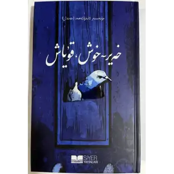 Güle güle güneş.