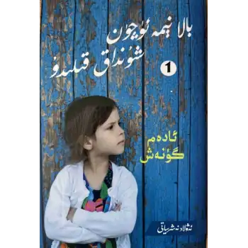 Çocuk bunu neden yapsın ki?