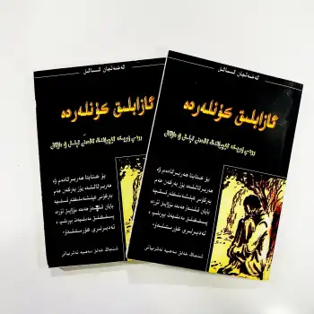 Üzücü bir günde.