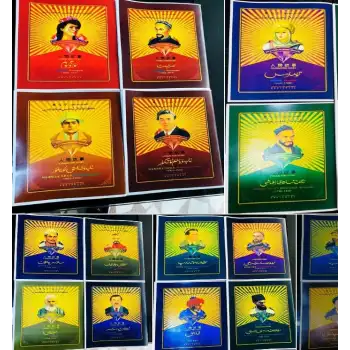 مەشھۇر شەخسلەر_بىلقۇت بالىلارشەخس ھېكايىلىرى 30 قىسىم