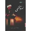 نەۋائى - ئايبېك
