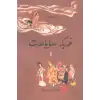 غەربكە ساياھەت1