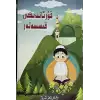قۇرئاندىكى قىسسەلەر