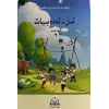 تىل-ئەدەبىيات (3-كتاب)