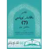 نادىر ماقالىلەر توپلىمى7