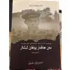 مەن ھەقدار بولغان ئىشلار