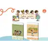 Language and Literature (for 1st graders)
