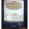 پارلاپ تۇرغان مىڭ قۇياش