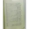 ھازىرقى زامان ئۇيغۇر تىلى گىرامماتىكىسى -مورفولوگىيە