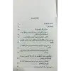 ۋاقتىم بولمىغاچقىلا قىلالىدىم