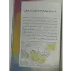 شەرقىي تۈركىستان تارىخى ۋە جۇغراپىيەسى (ئۆسمۈرلەر ئۈچۈن)